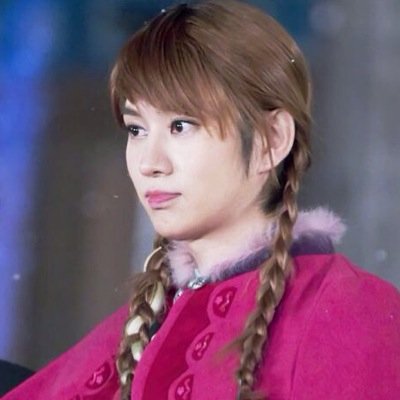 Super Junior & Everlasting Friend