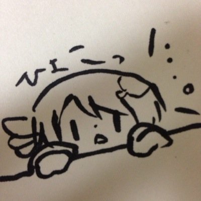 ・さんのプロフィール画像