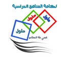 قصي (@0012011_messi) Twitter