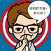 Jesse Schwebach (@jschwebach) Twitter profile photo Jesse Schwebach (@jschwebach) Twitter profile photo