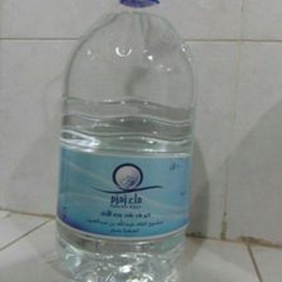 ماء زمزم الرياض