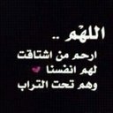 خالد المحبوب (@1399_khaled) Twitter