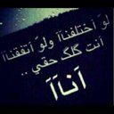 ÀýÓő$h♡ (@22_ayota) Twitter