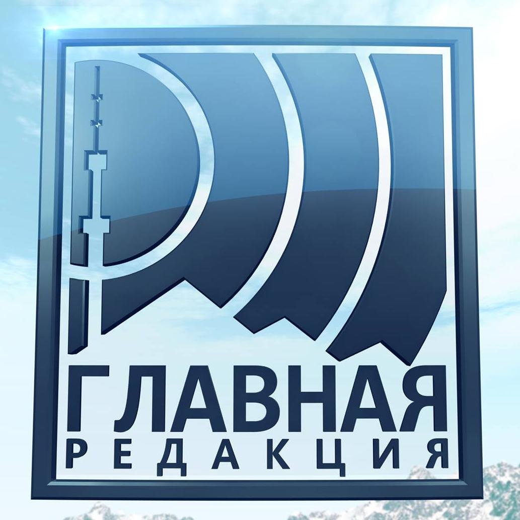 Крымский мост закрыли Повышение акцизов на бензин в 2019 году