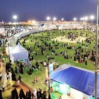 مساج لاهل الشرقيه 😉 (@15jubail) 's Twitter Profile Photo