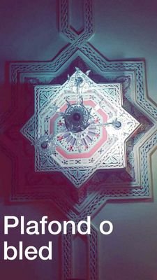 FortwoYass's profile picture. Yassin ibn m'barak al maati ... Du Maroc Fes Casa Settat Meknes Sidi bouzzid Arobiya (إموزر)