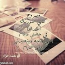 Nooni (@01Nwaf) Twitter