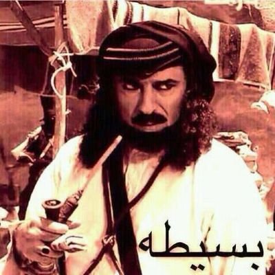 $الوصل دله والرسايل فناجيل والشوق شايب مبطي ن ماتقهوى @ تابعني اتابعك &&