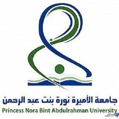 ‏للتواصل : كيك :  pnu_1