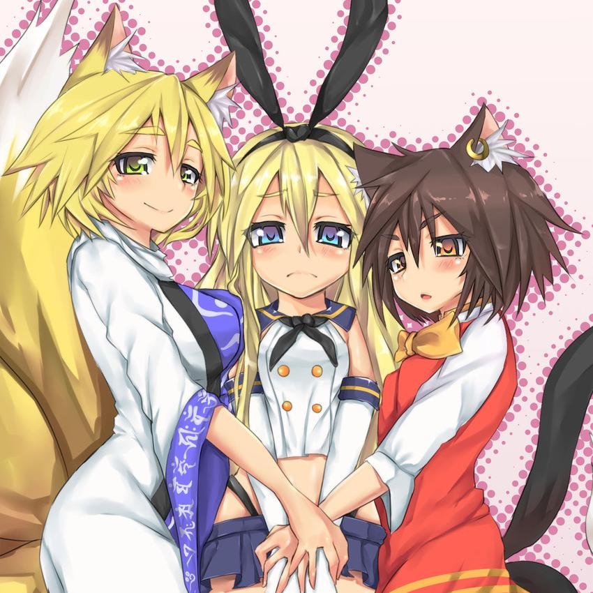Anime lover. Bisexual. Gamer. Animal lover
