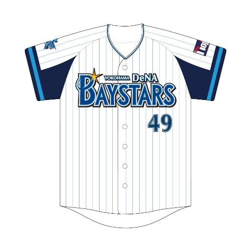 denaベイスターズと阪神タイガースファンです25歳お気軽に