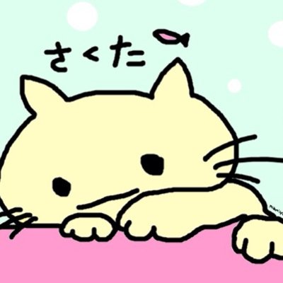 ぜんせはきっとちょこれーと！