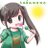 monoclo_x