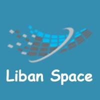 Liban Space - شبكة عالم لبنان الاخبارية : سياسة - اقتصاد - تكنولوجيا - رياضة - فن ومجتمع - الاحوال الجوية - الابراج اليومية - صحة وطب - كاريكاتير - إعلان مبوب