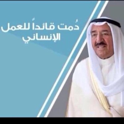 اللهم صل على محمد وال محمد