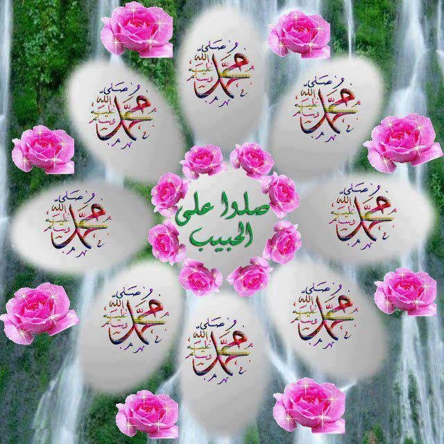 iam all friends all family with nawaz sharef Geo