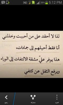 fddxx81's profile picture. سبحان الله العظيم.                                                                                                  ♡الهﻻل#