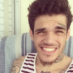 ME SIGAM NO - @adrielmypride