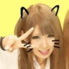aoi_aisato's profile picture. ラインID交換してくれる人は声かけてね！
http://t.co/xdoM8Q97Ik　インストール終わったら教えてね(#^^#)
こっちからID教えるね！