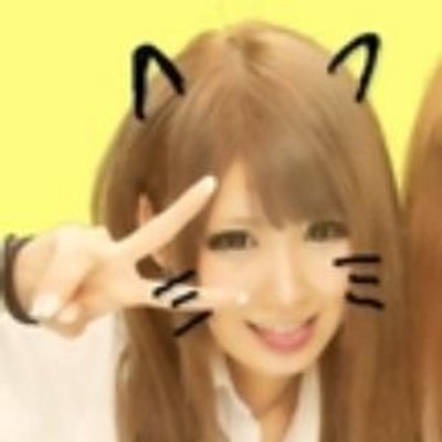 あおい Line Id 交換 Aoi Aisato Twitter
