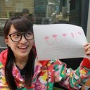 Aya。 (@023288599) Twitter
