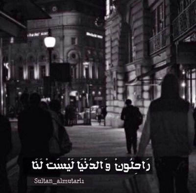 ‏‏‏‏‏‏‏‏‏‏‏‏‏‏‏‏‏‏‏‏بـِ كُل ثِقَـه ، #القصيرة تختَلف           ((  ممنوع الخاص ))