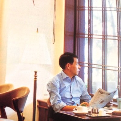 松浦弥太郎さん名言集 Yataroumeigen Twitter 松浦弥太郎さん名言集 Yataroumeigen Twitter