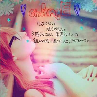 remon_raimm_'s profile picture. バンドメンバー募集中。
ドラム、キーボードできる人で
16〜20までの年齢でお願いします。