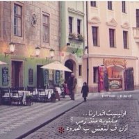 س (@atat67) 's Twitter Profile