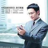 FUNPROTECT's profile picture. Mini Camera , WiFi Camera, Baby Camera and RF Detector Provider