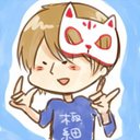 汐李-シオリ- (@0srmhamks0) Twitter