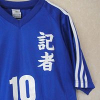 宝田将志 (@takarada_sports) 's Twitter Profile Photo