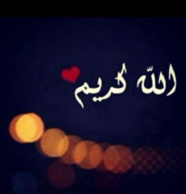 ɃɃ:7D58777C  |... 'ﺣﺳابي آﻧسقرآمffasdsa_701