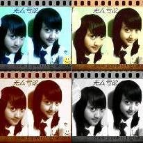 NESAMA