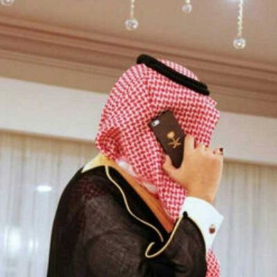استغفر الله