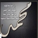 ابي زوجه مسيار (@0551118997) Twitter