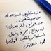أرفض المسافة (@sartsje_1) Twitter profile photo أرفض المسافة (@sartsje_1) Twitter profile photo