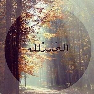 سِـبًحًآنِ آلَلَهّـ وٌبًحًمًدٍهّـ
سِـبًحًآنِ آلَلَهّـ آلَعٌظُيمً♡~°
