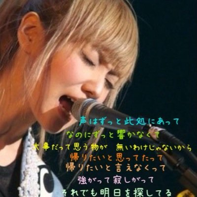 SCANDAL大好きです‼︎ SCANDAL好きな方よろしくお願いします(^^) みなさん気軽に絡んでください(￣^￣)ゞ