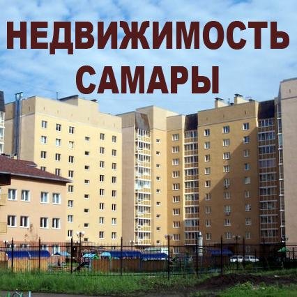 gm9089's profile picture. Бесплатная доска объявлений по недвижимости Самары http://t.co/s7wt4SFdk6 #ФолловлюВсехВзаимно #ЧитаюВсехВзаимно #ВзаимноЧитаю #ВзаимныйФолловинг