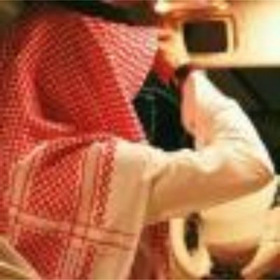 ‏لاتراني جميل.♥ولا تراني قبيحا♥تابعني .اتابعك ♥وسترى كل جديدي.                                                                                  الوسقه-ksa