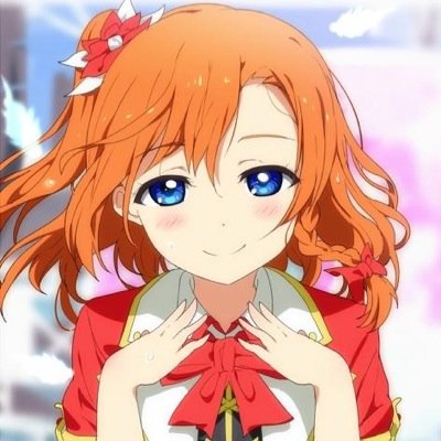 フォロバ100ぱーだよん アニメ好き 相互希望 ラブライバーの人フォローしてます！