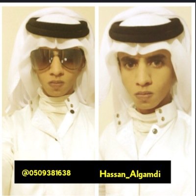 حسابي السابق hassanabd455@
تم تعديله 
حسابي الرسمي الوحيد 

( حسبنا الله ونعم الوكيل ) ...