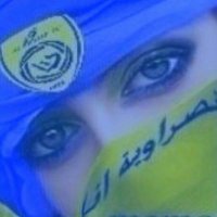 زرقاء العالمية (@dz9s) 's Twitter Profile Photo