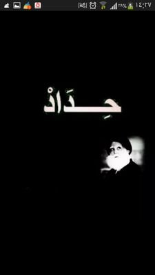 ‏‏‏‏‏‏‏‏‏♡ أمي ♡ ع طاري العمر بس ألج فدوة اروح. * بنت المدينه وأفتخر*