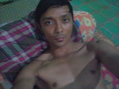 rang neh