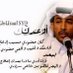 Fares (@fares11735346) Twitter profile photo