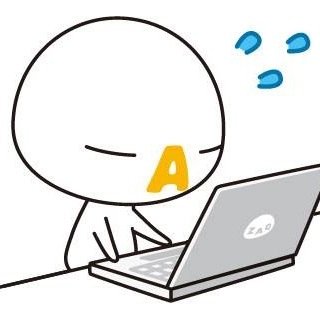 自分の受験生時代のメモをまとめるための垢です。広めるつもりはありません。