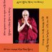 རྔ་གཡང་ཕྱུག་མོ། (@ngayang) Twitter profile photo