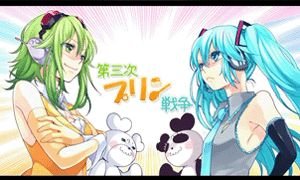 秋葉原最高＼(^o^)／フィギア、ゲーム、アニメ、漫画好きなメガネ君です。ラブライブをやっているけど、ラブライバ―がいたら嬉しいな。後BASARA好きも話とかしましょう。